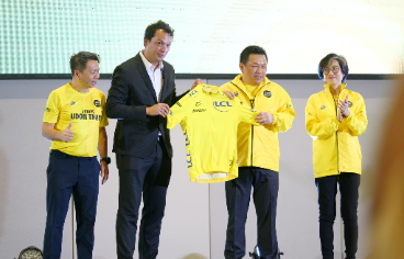 L’ETAPE UDON THANI BY TOUR DE FRANCE 2023